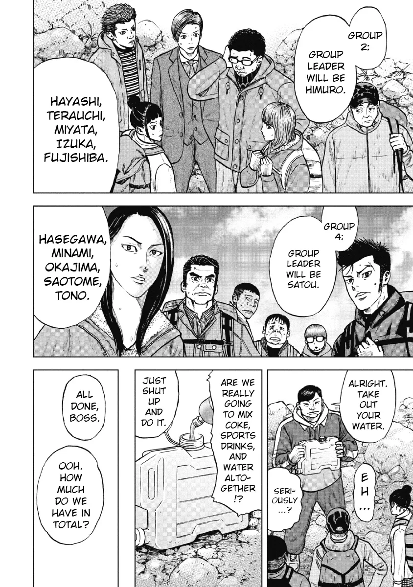 Monkey Peak the Rock, chapter 8, page 14