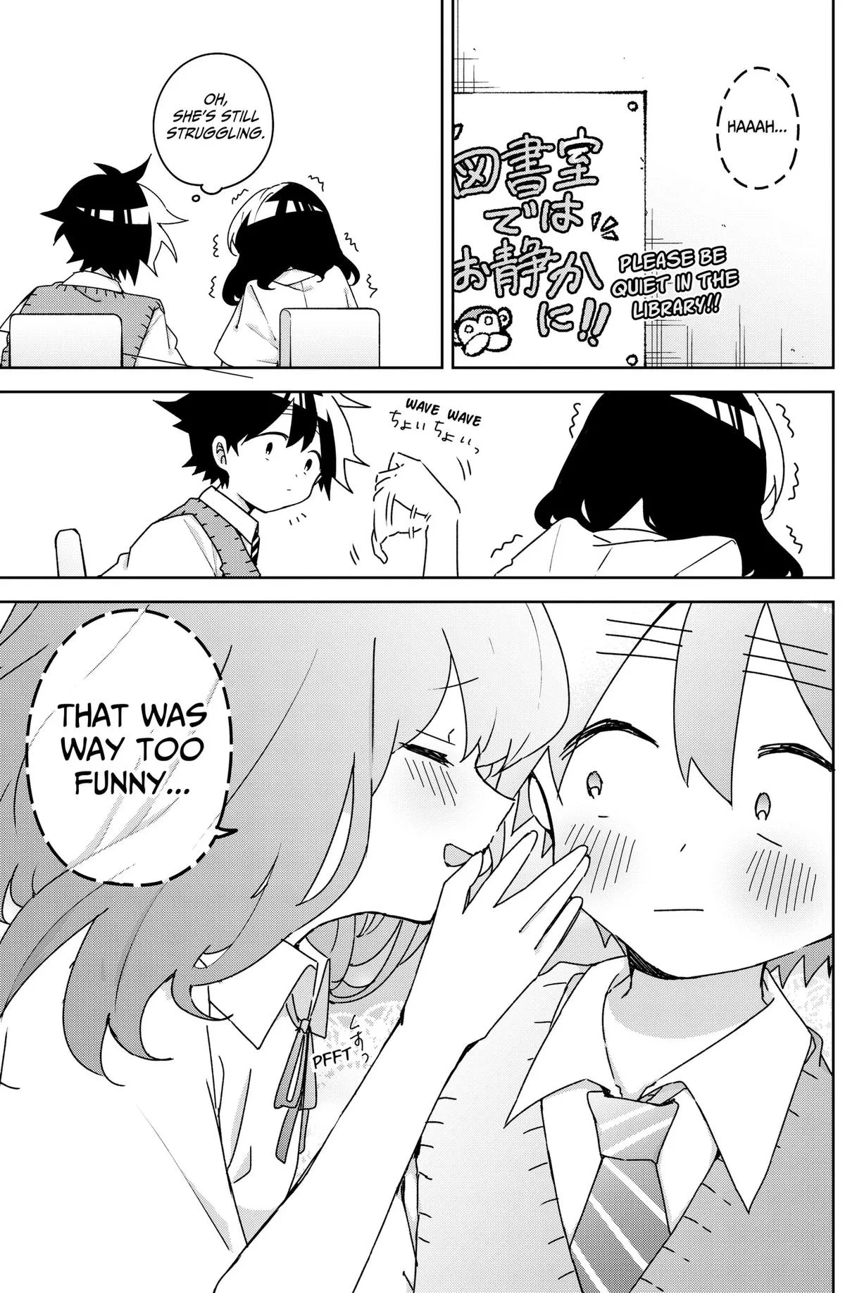 Osananajimi, chapter 29, page 11