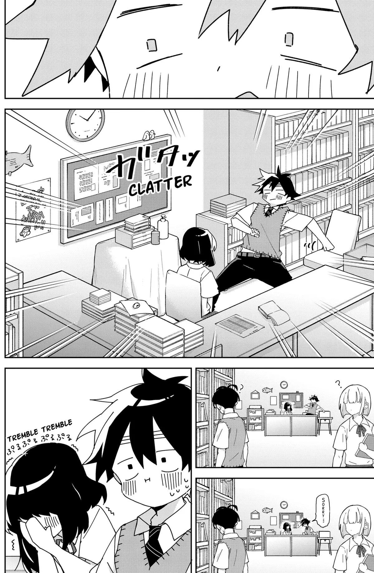 Osananajimi, chapter 29, page 12