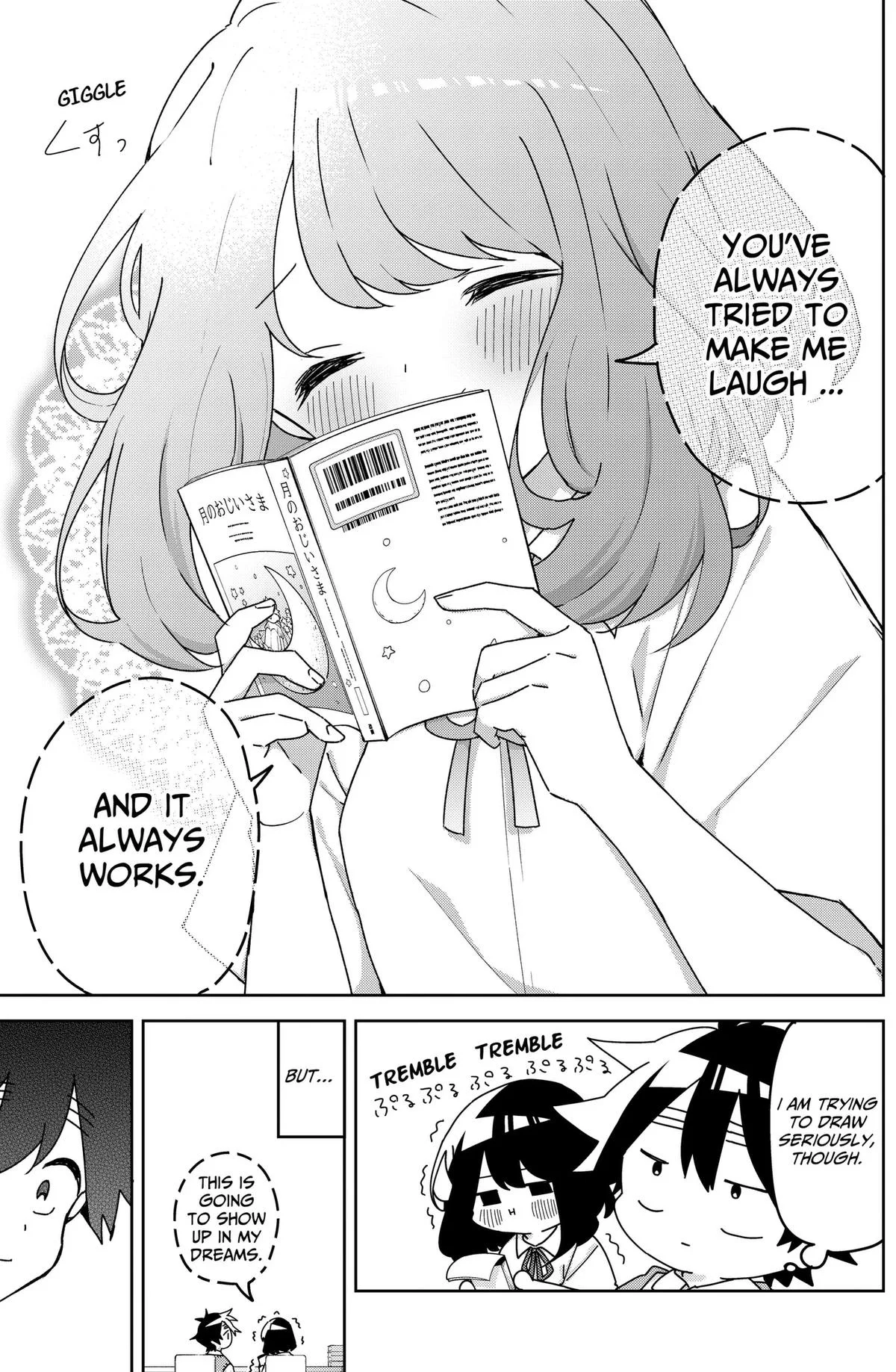 Osananajimi, chapter 29, page 17