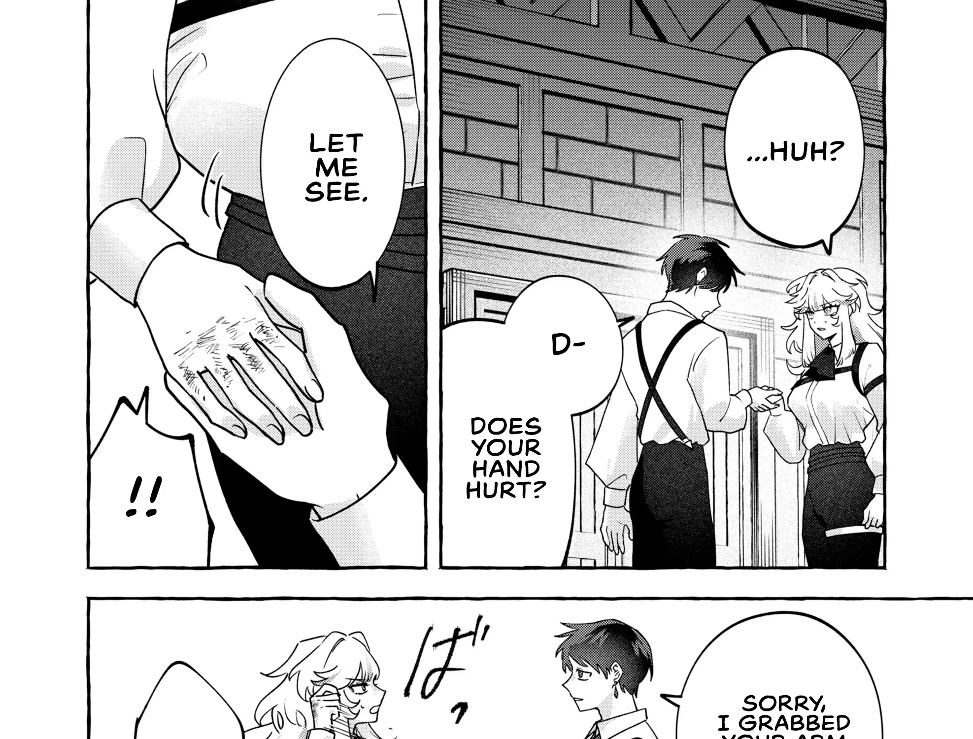 I Kept Spoiling a Female Knight Who Knew Nothing but Fighting, chapter 10, page 11