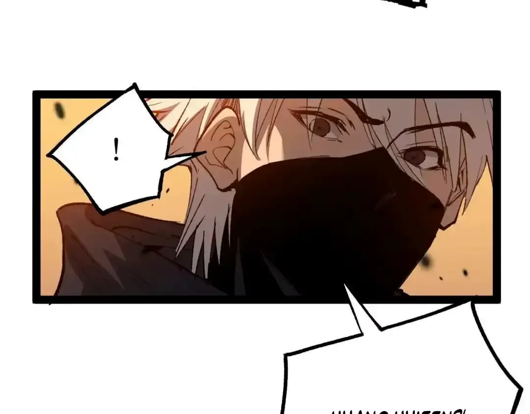 God-level Assassin, I’m the Shadow, chapter 131, page 84