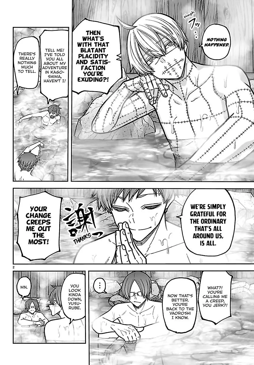 Tougen Anki, chapter 280, page 2