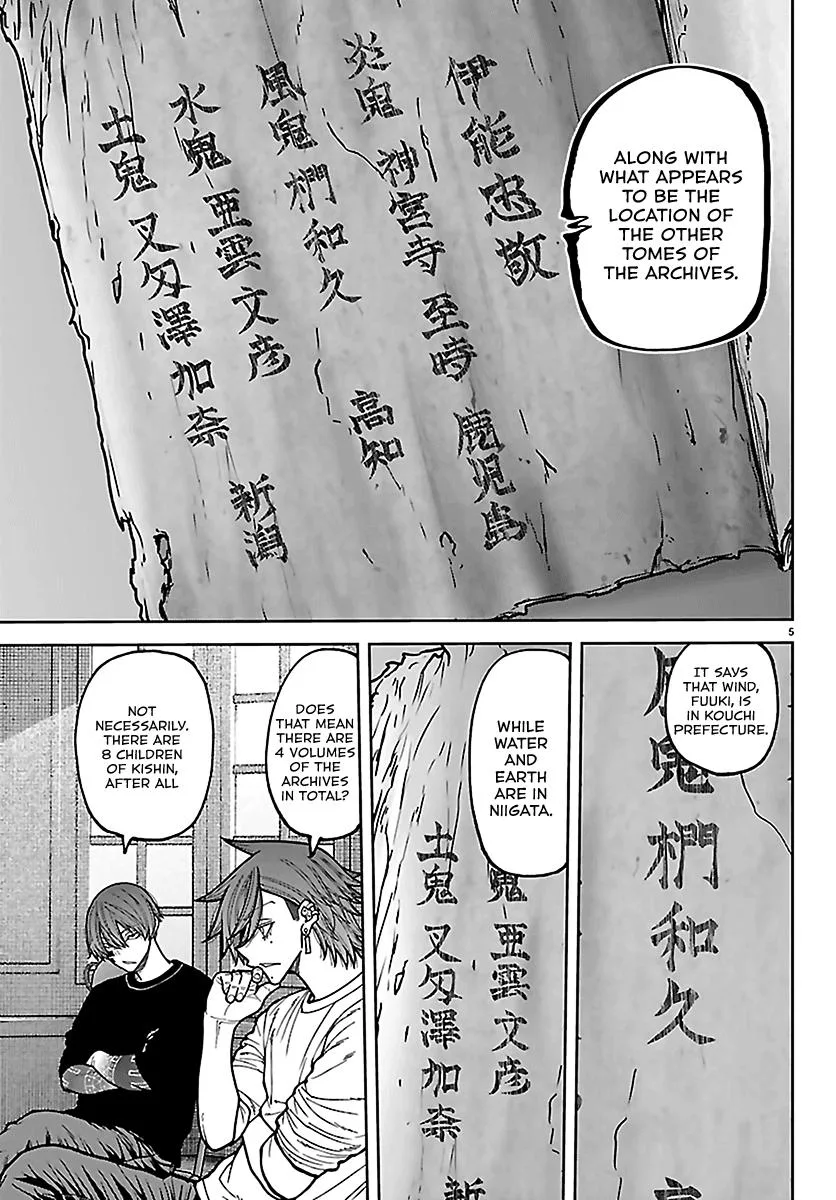 Tougen Anki, chapter 280, page 5