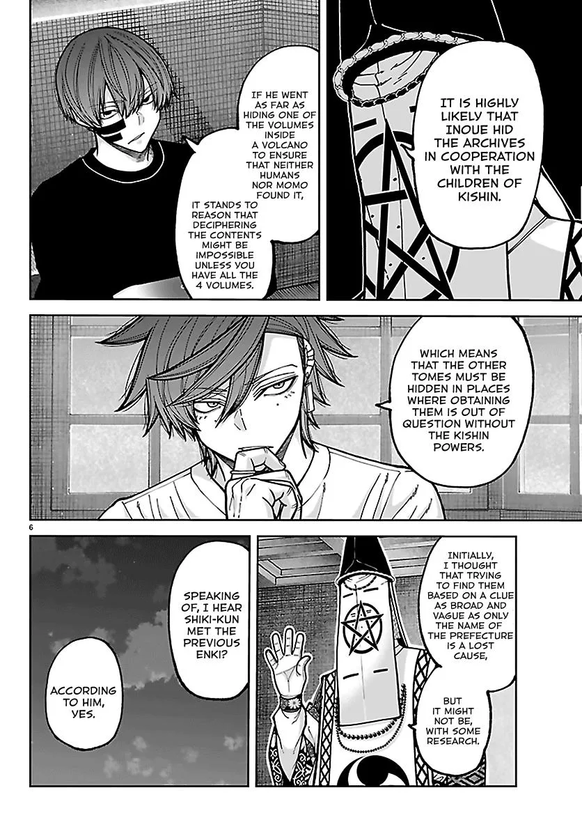 Tougen Anki, chapter 280, page 6