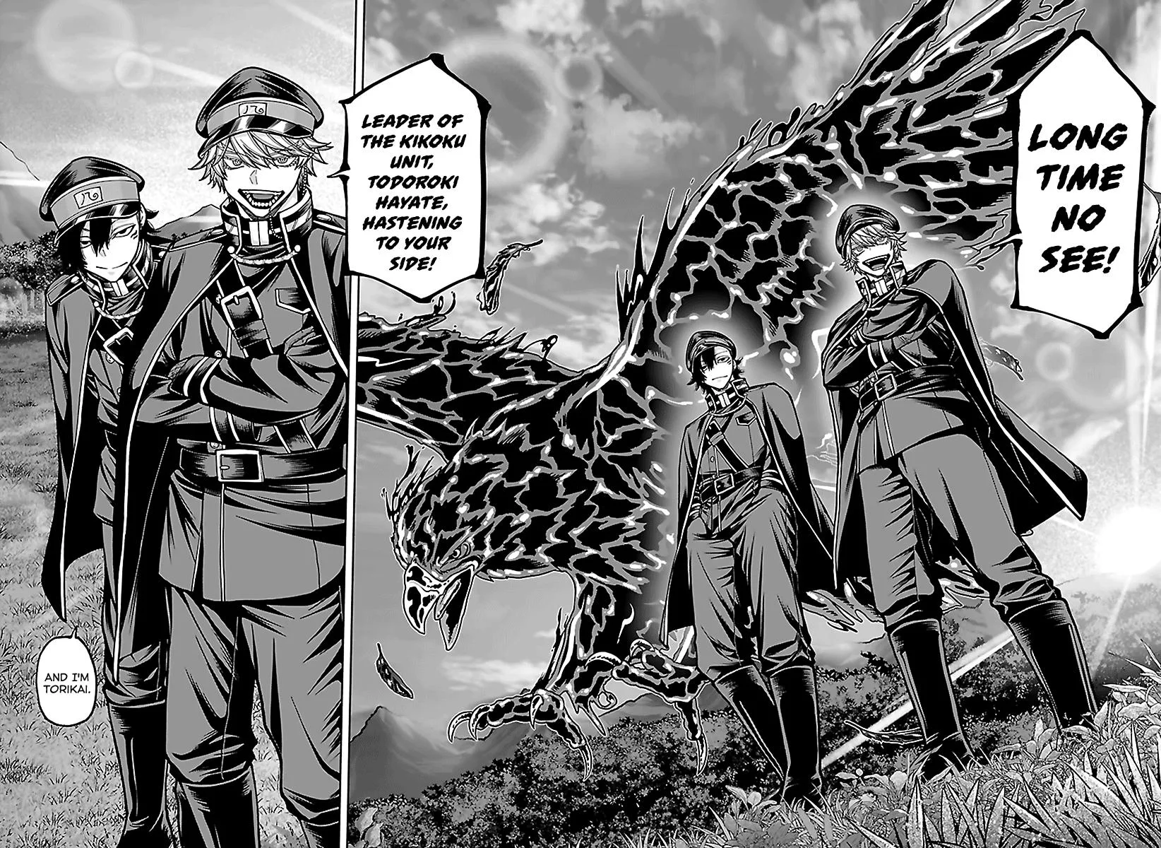 Tougen Anki, chapter 280, page 10