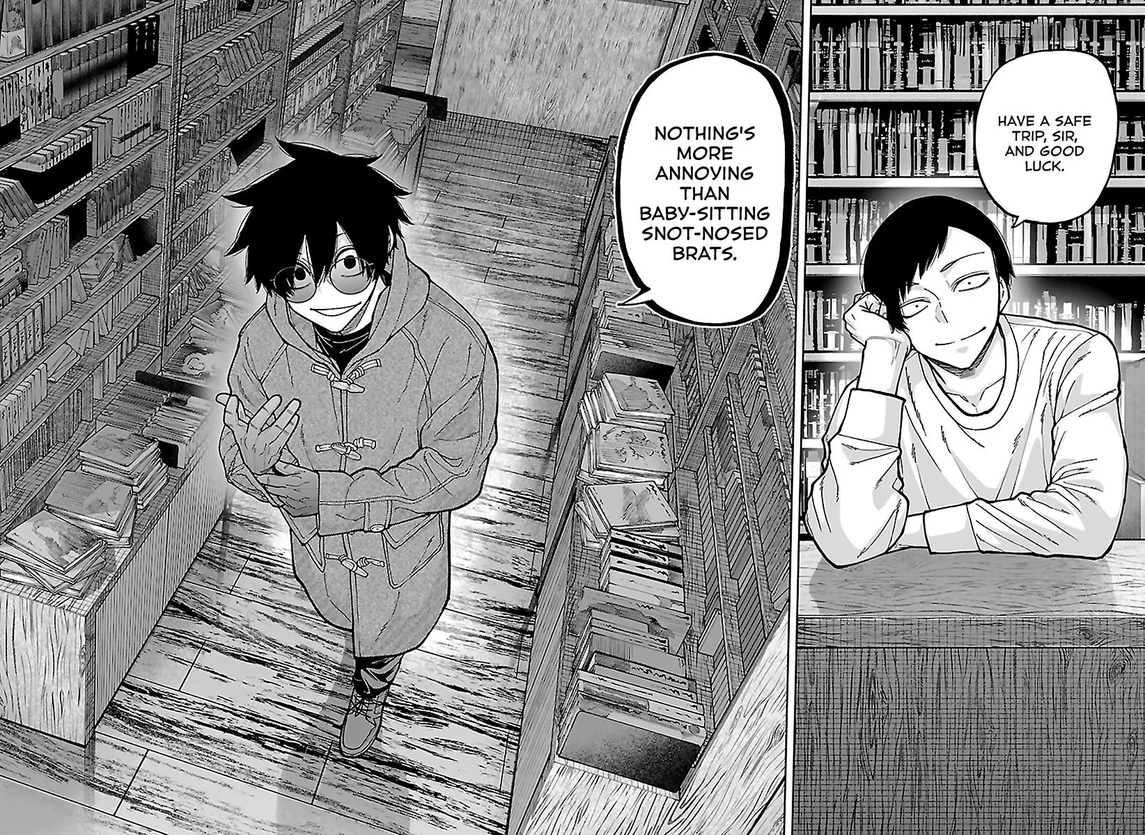 Tougen Anki, chapter 280, page 17