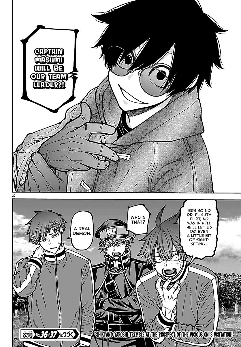 Tougen Anki, chapter 280, page 18