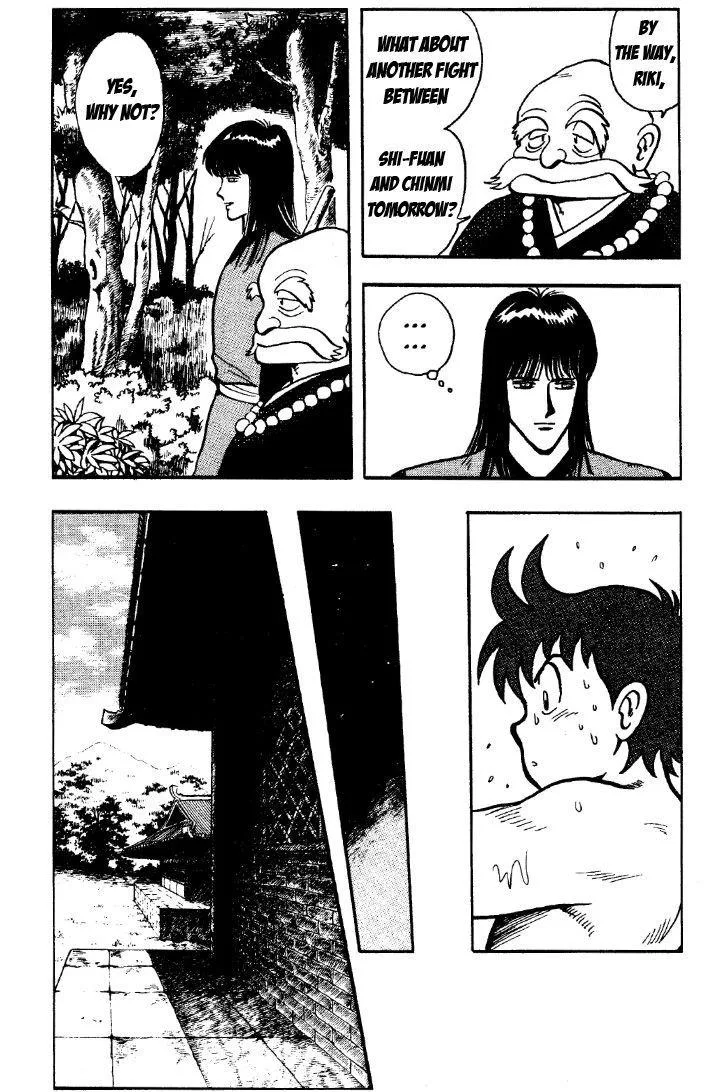 Tekken Chinmi, chapter 27, page 9