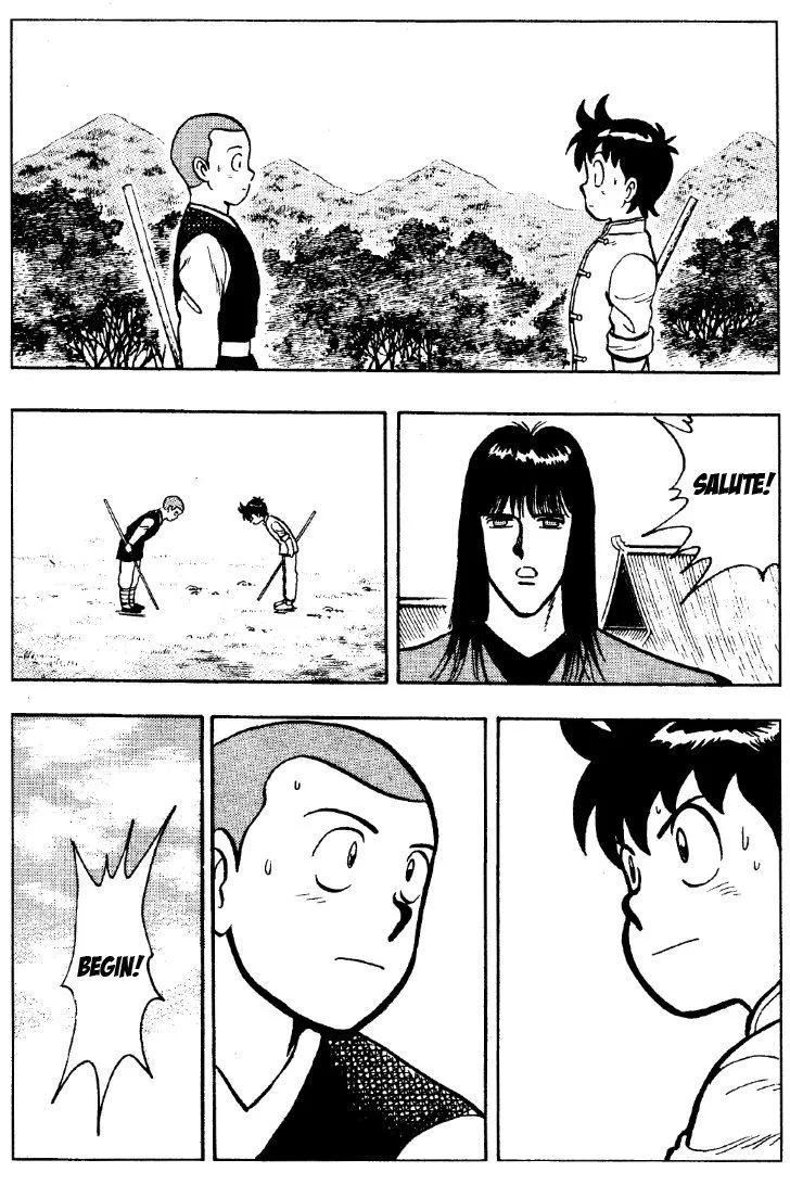 Tekken Chinmi, chapter 27, page 14
