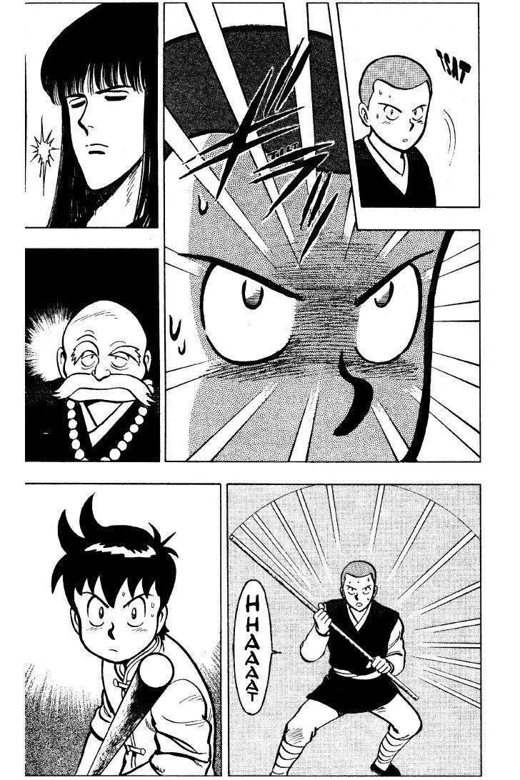 Tekken Chinmi, chapter 27, page 23