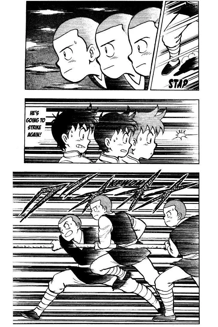 Tekken Chinmi, chapter 27, page 34