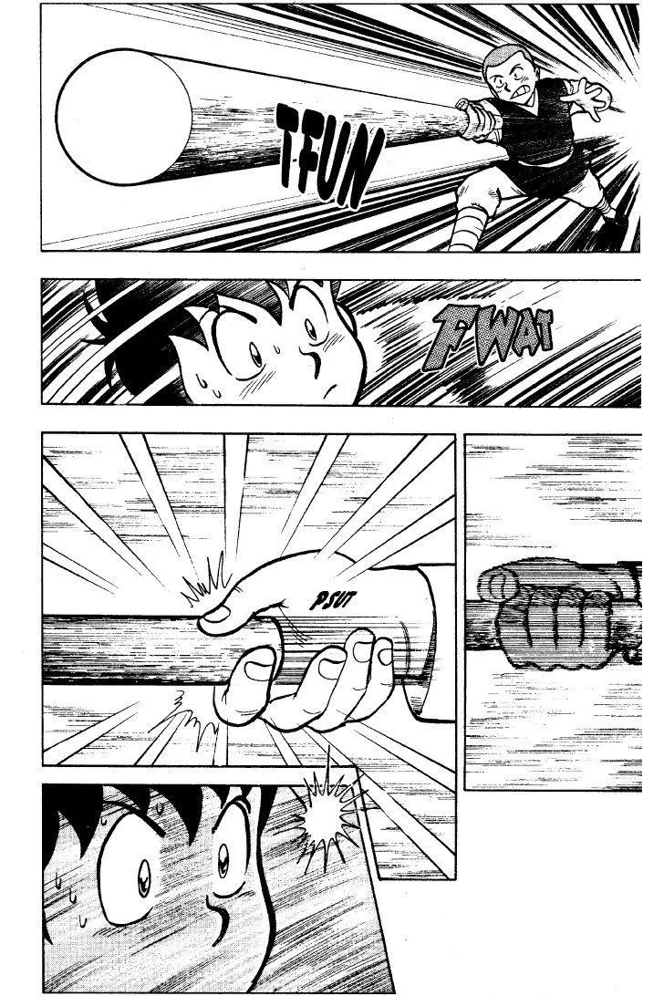 Tekken Chinmi, chapter 27, page 35