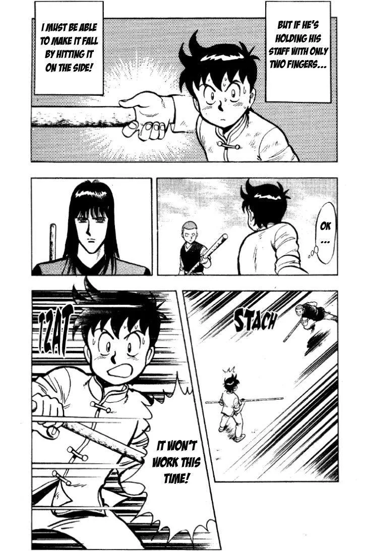 Tekken Chinmi, chapter 27, page 38