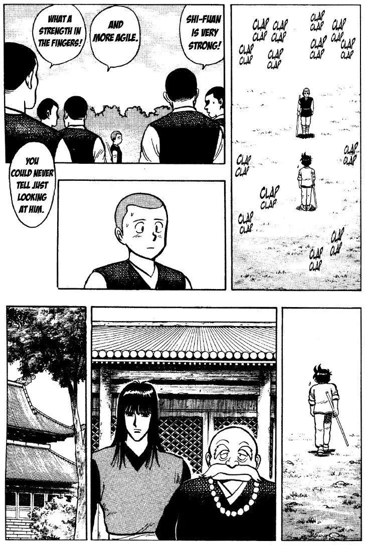 Tekken Chinmi, chapter 27, page 42