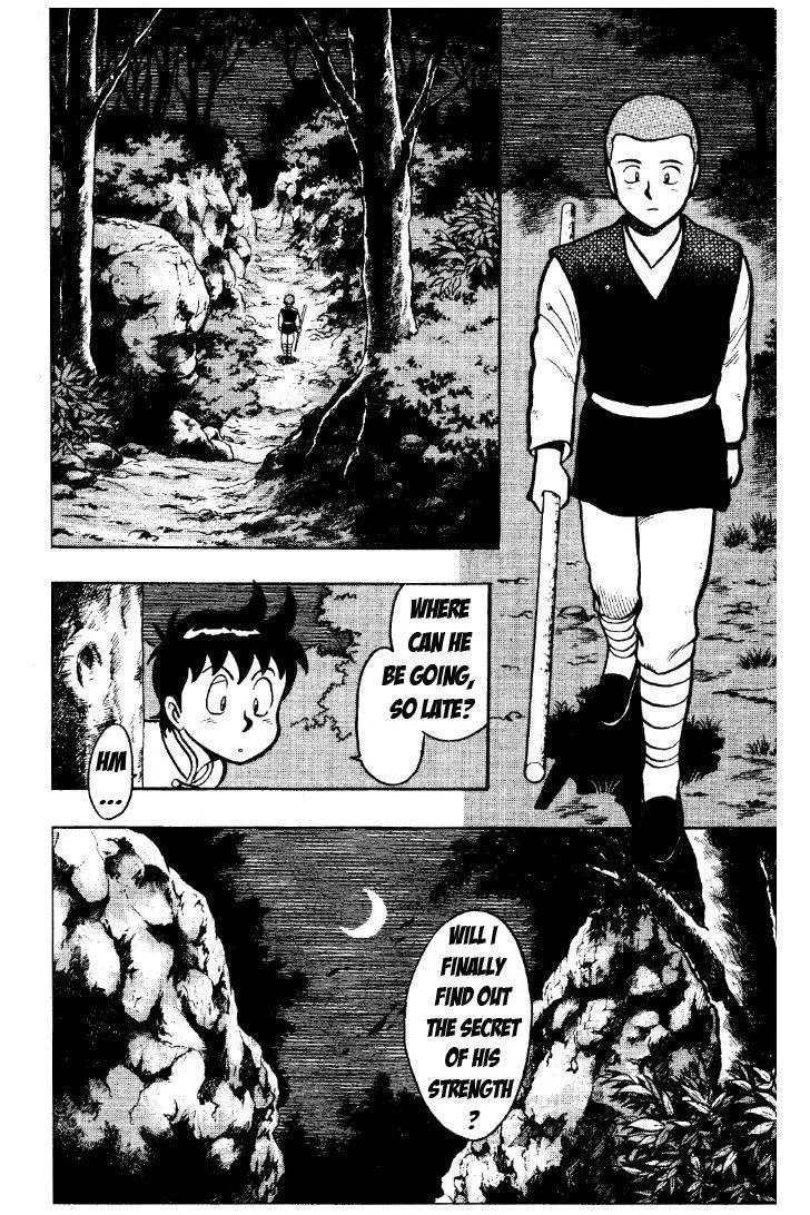 Tekken Chinmi, chapter 27, page 59