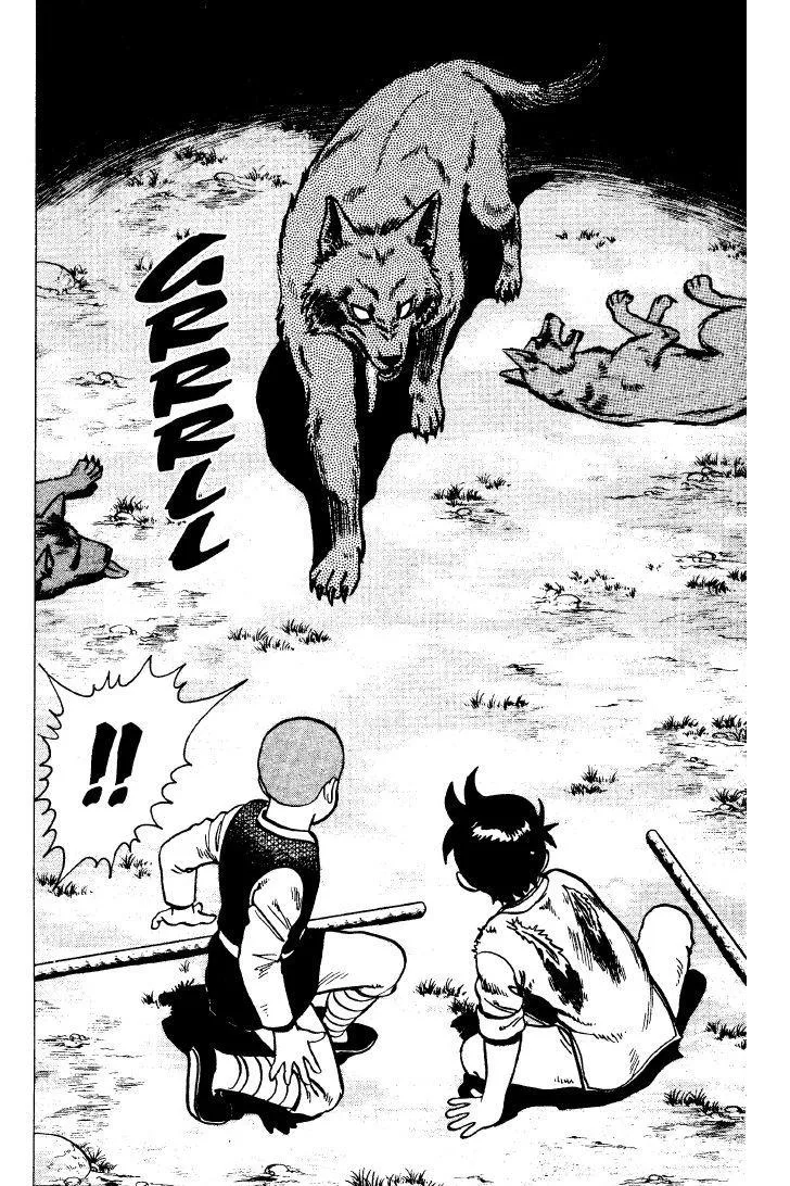 Tekken Chinmi, chapter 27, page 81