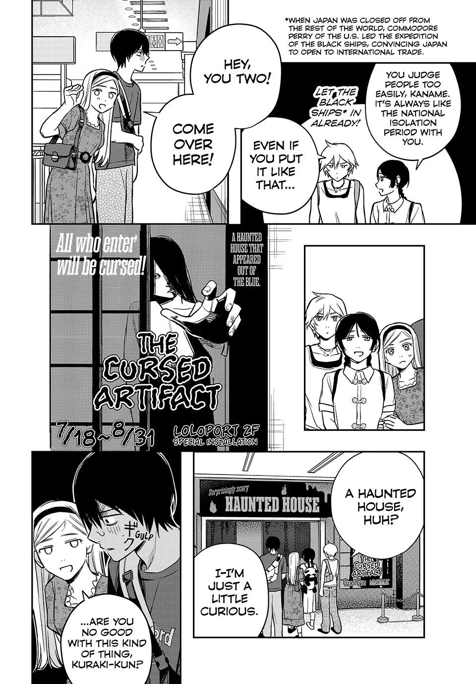Dazzling Spring Days, chapter 11, page 6