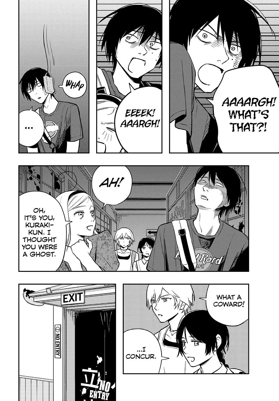 Dazzling Spring Days, chapter 11, page 8