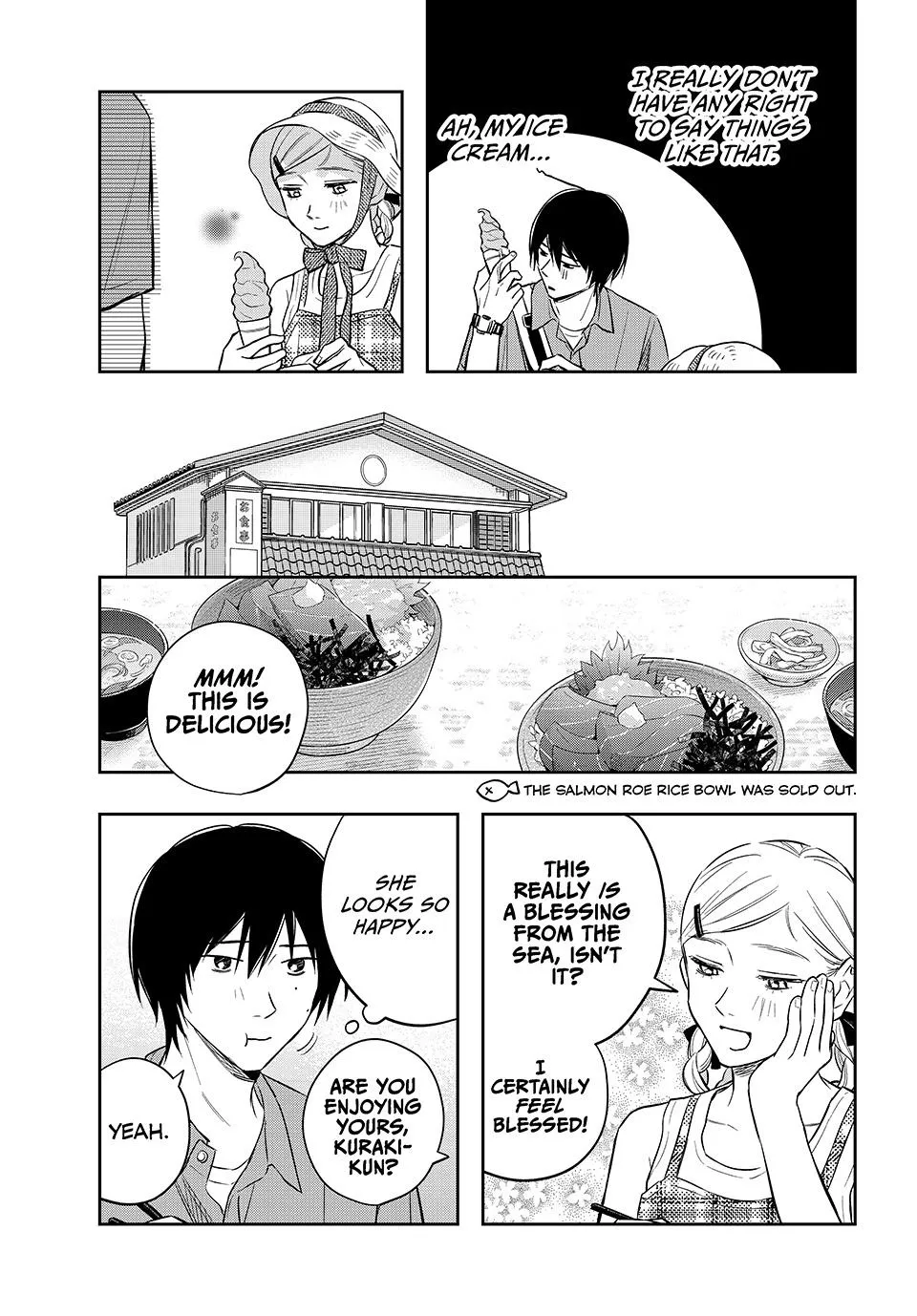 Dazzling Spring Days, chapter 13, page 7