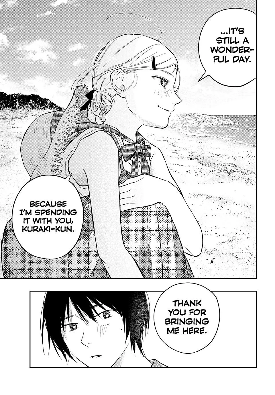 Dazzling Spring Days, chapter 13, page 17