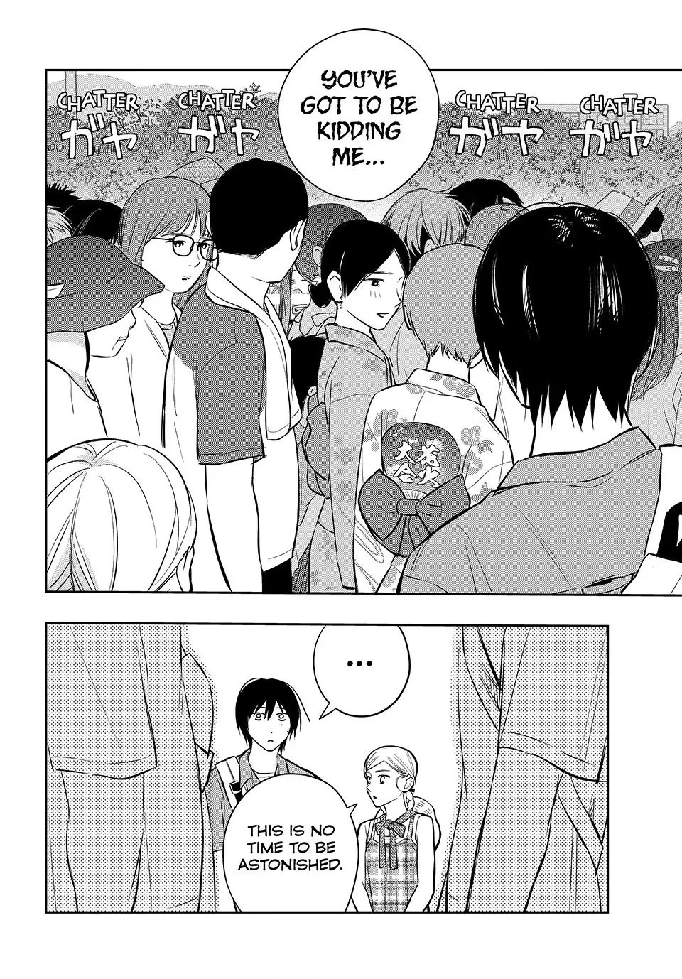Dazzling Spring Days, chapter 13, page 20