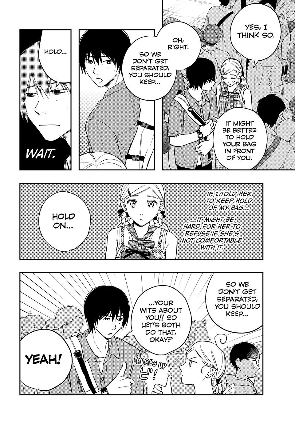 Dazzling Spring Days, chapter 14, page 2