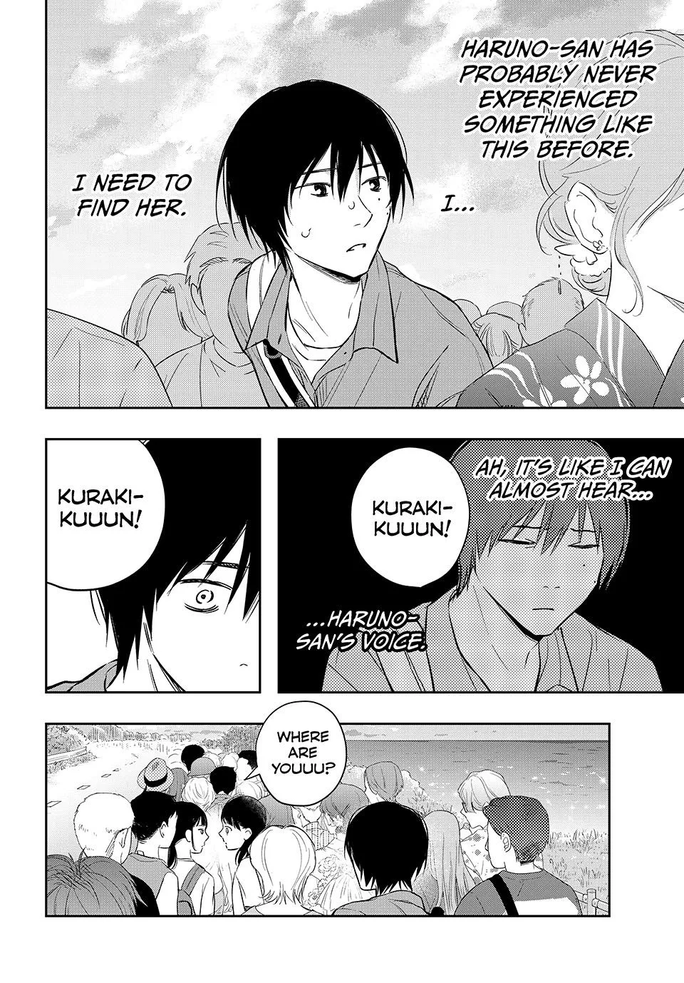 Dazzling Spring Days, chapter 14, page 6