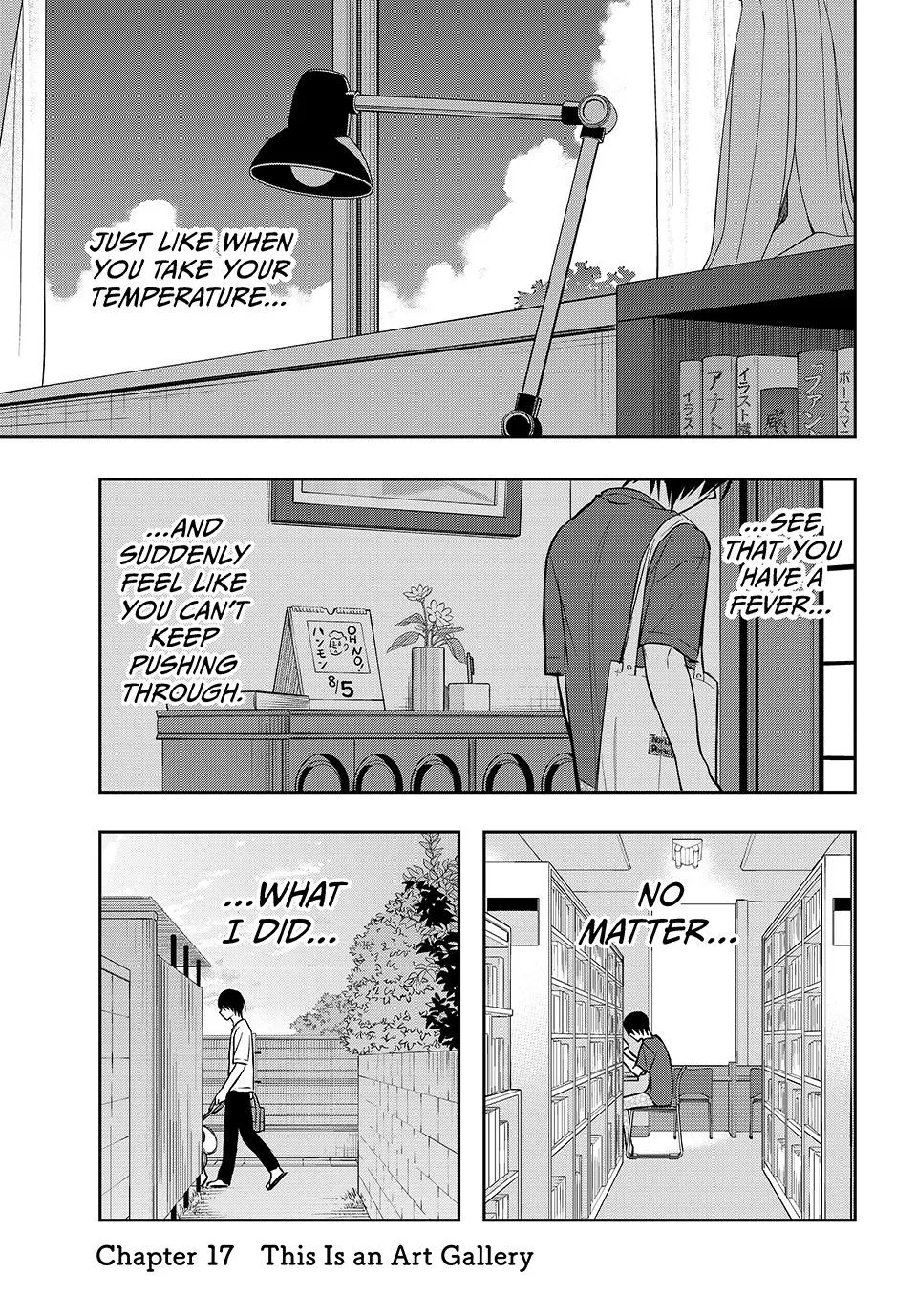 Dazzling Spring Days, chapter 17, page 1