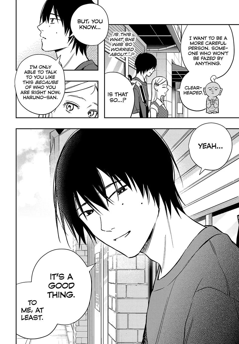 Dazzling Spring Days, chapter 18, page 18