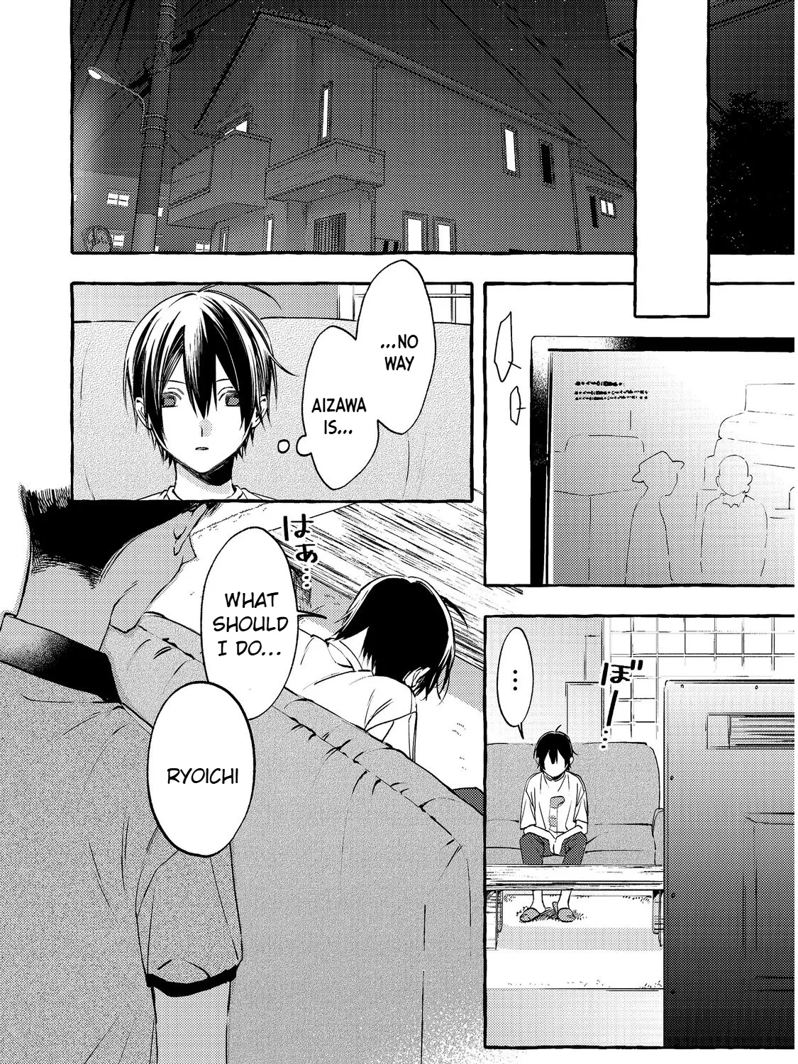The School's Madonna, Watanabe-san, for Some Reason Asks My Schedule Every Week, chapter 11.2, page 1