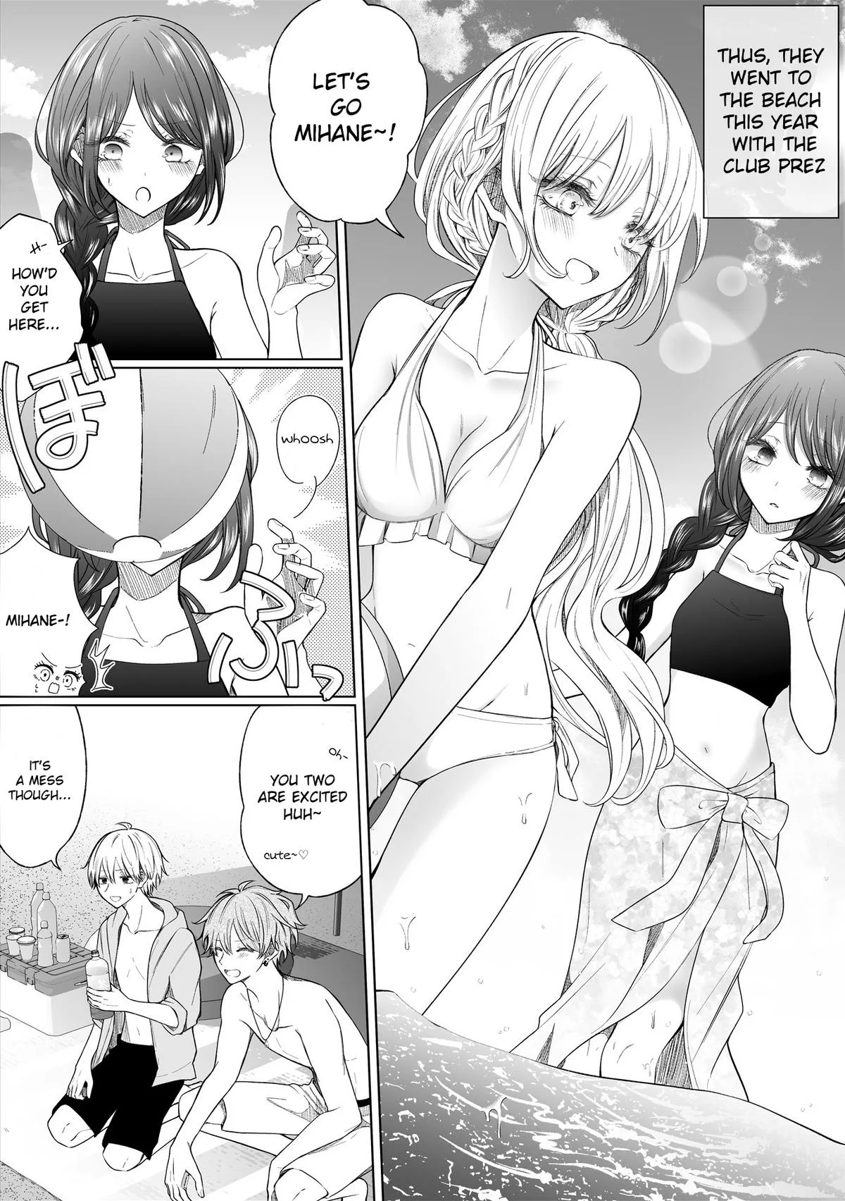 Wholehearted Domineering Junior, chapter 144, page 1