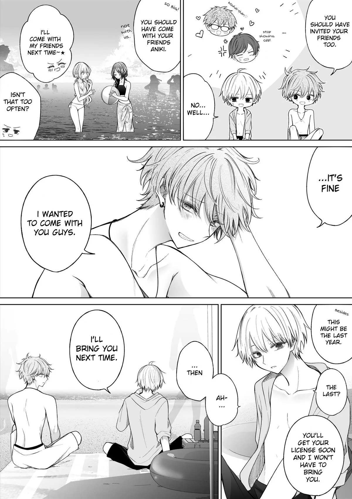 Wholehearted Domineering Junior, chapter 144, page 2