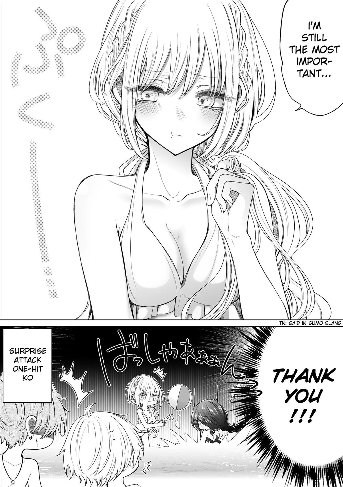 Wholehearted Domineering Junior, chapter 144, page 4
