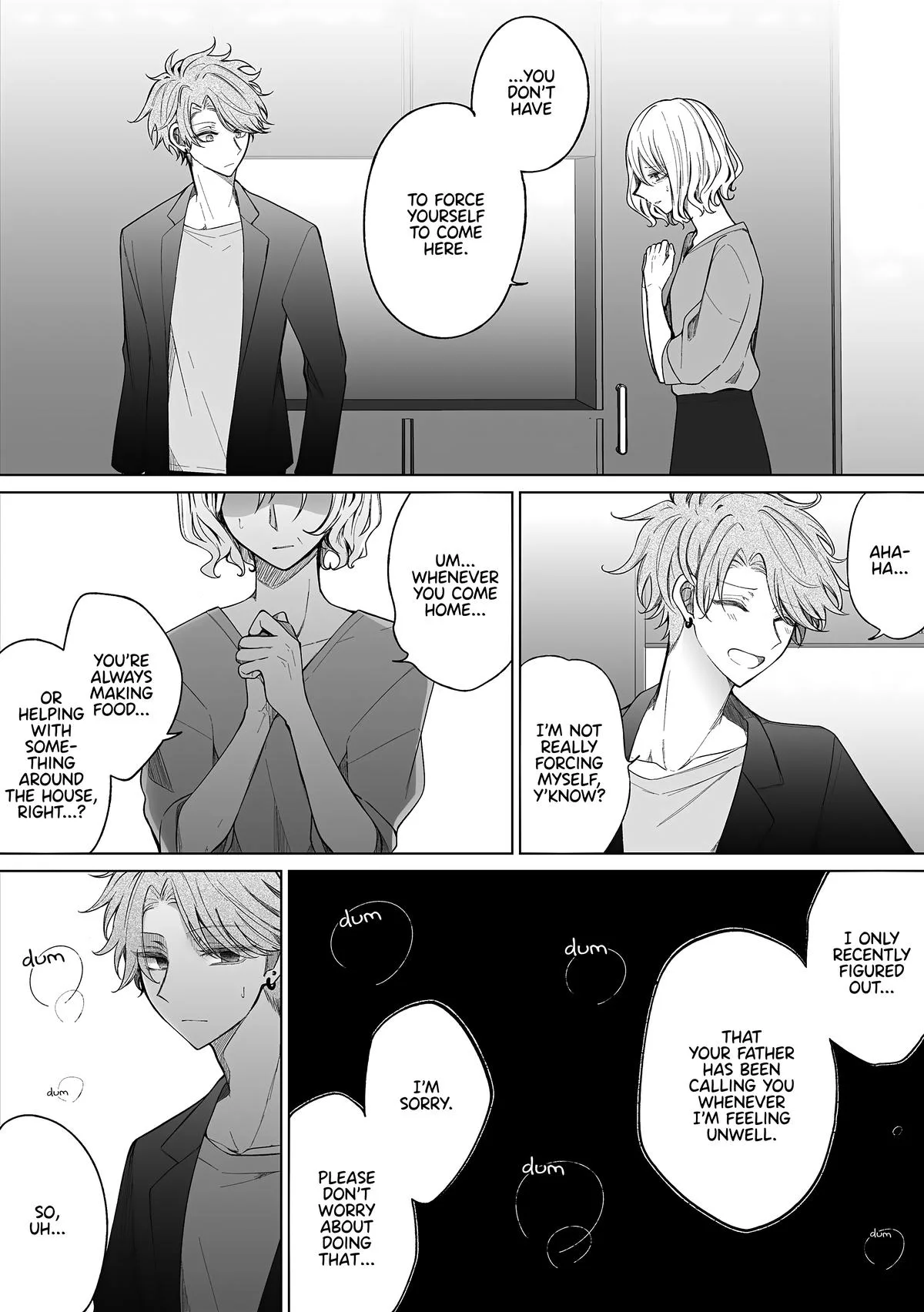 Wholehearted Domineering Junior, chapter 149, page 3