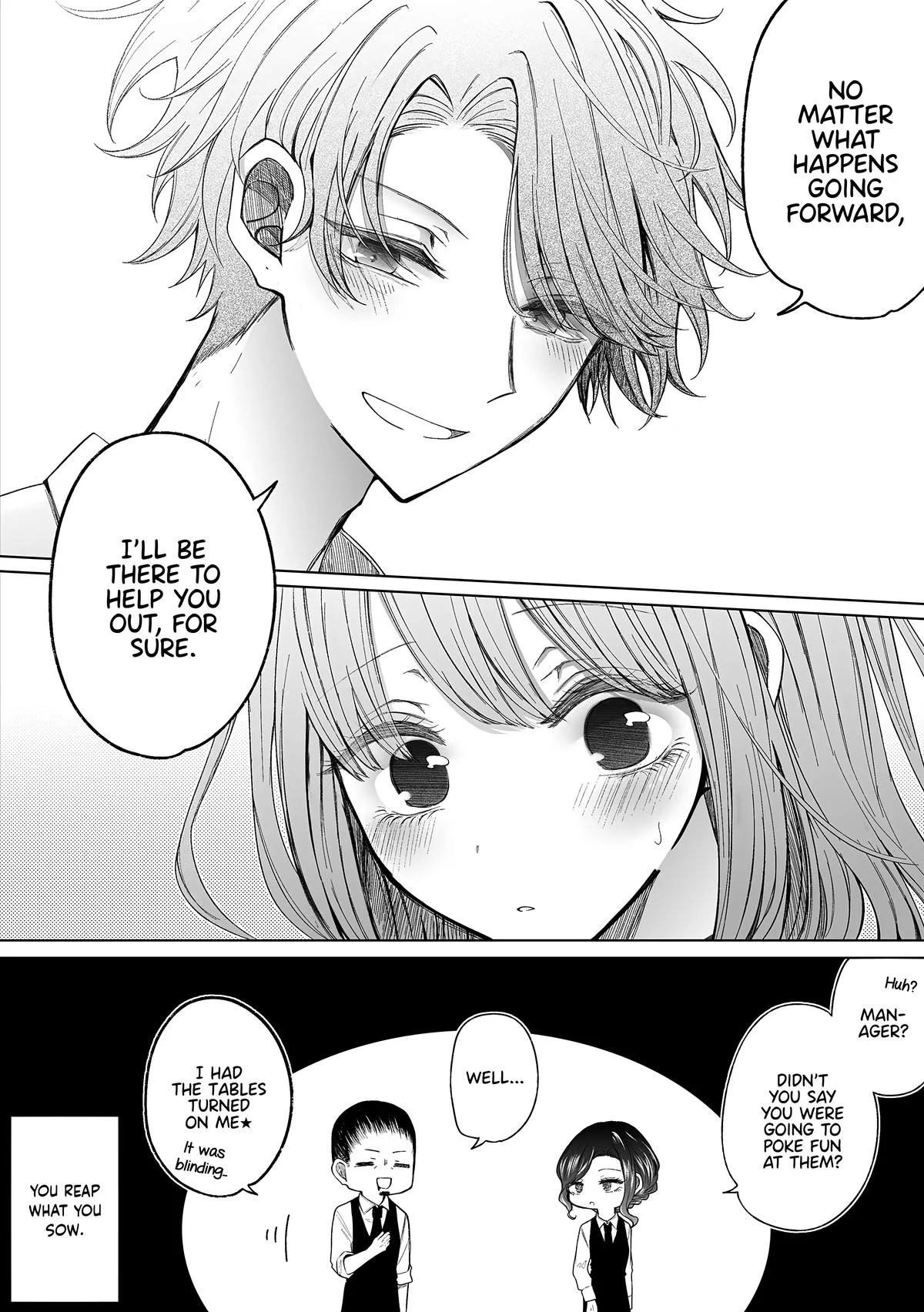 Wholehearted Domineering Junior, chapter 150, page 5