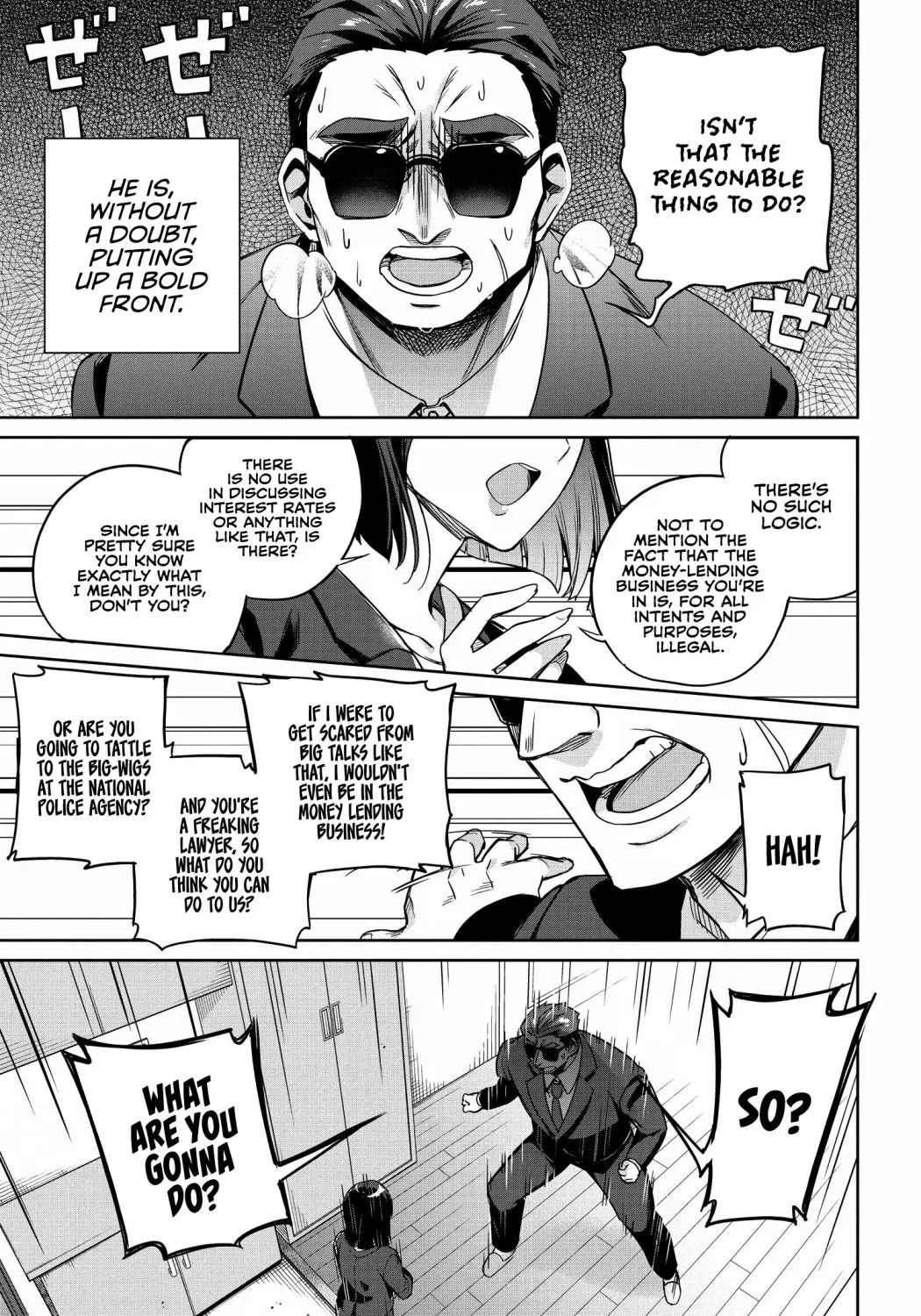 I'm Gonna Live with You Not Because My Parents Left Me Their Debt but Because I Like You, chapter 1, page 57