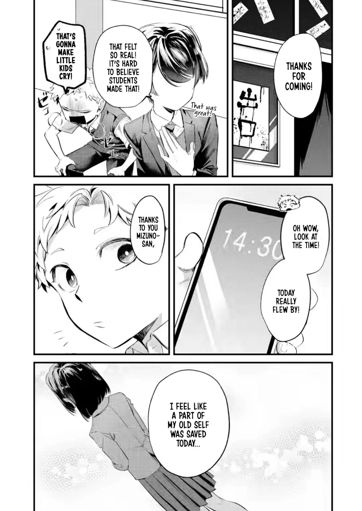 My Seatmate Wakao-san's Face Is Almost Visible but It's Not, chapter 26, page 13
