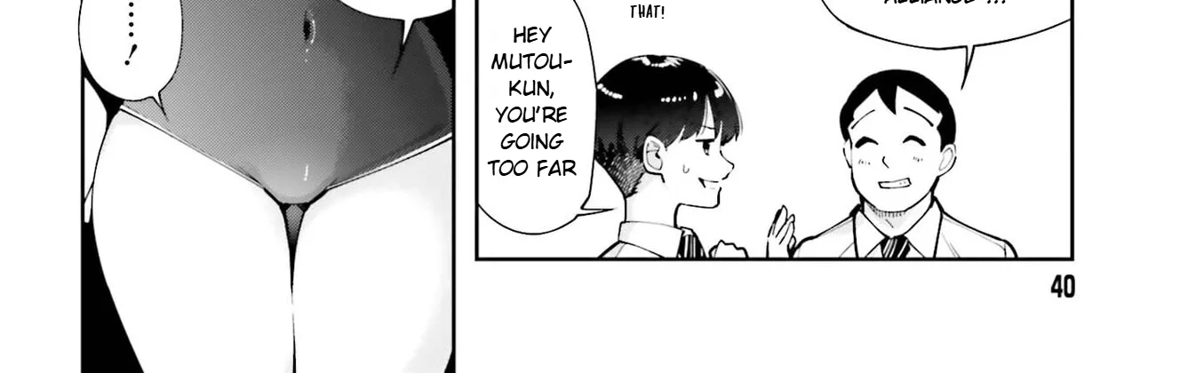 Thighs-san Next to Me, chapter 8, page 16