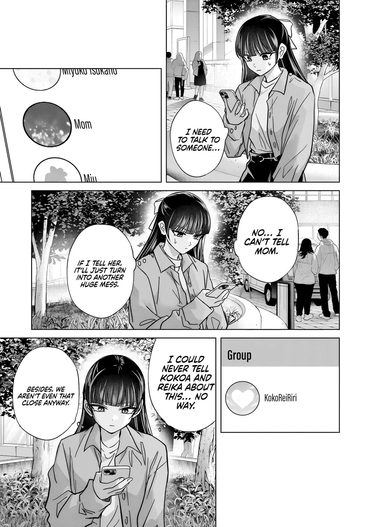 Kusunoki's Flunking Her High School Glow-Up, chapter 55, page 7