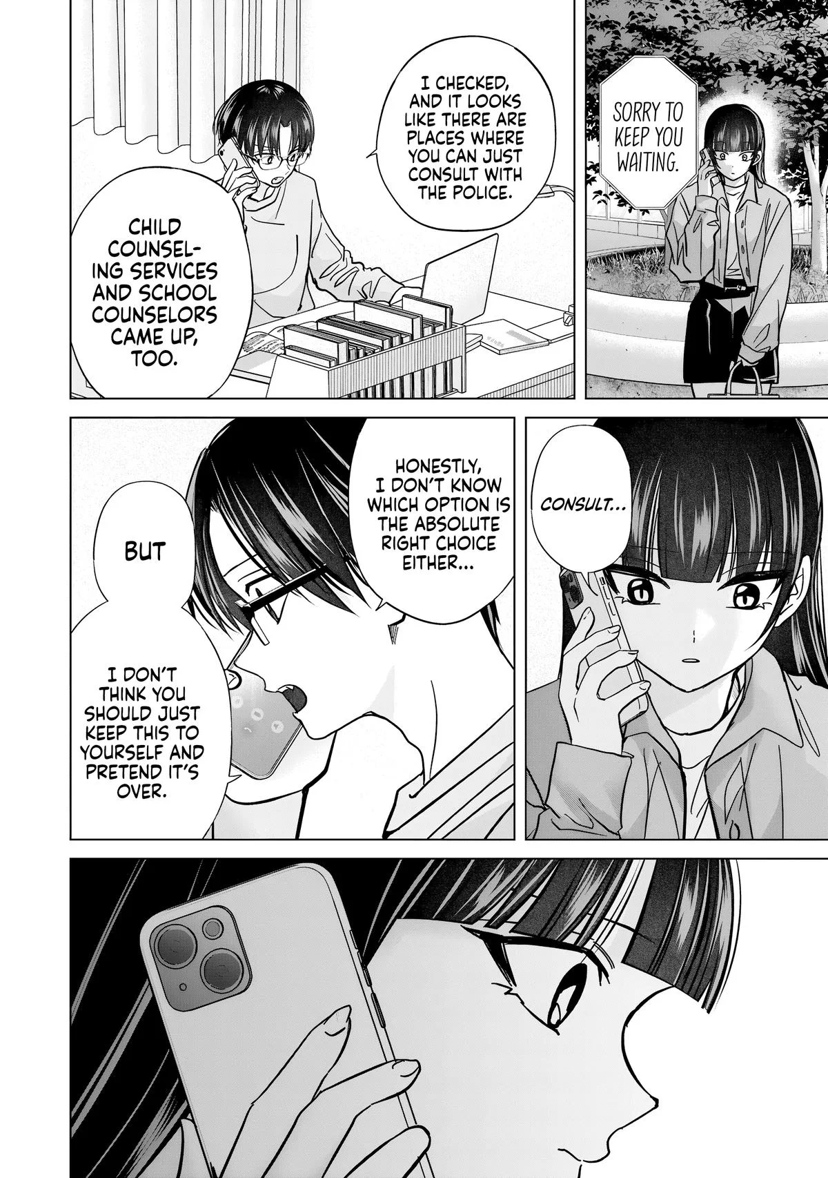 Kusunoki's Flunking Her High School Glow-Up, chapter 55, page 14