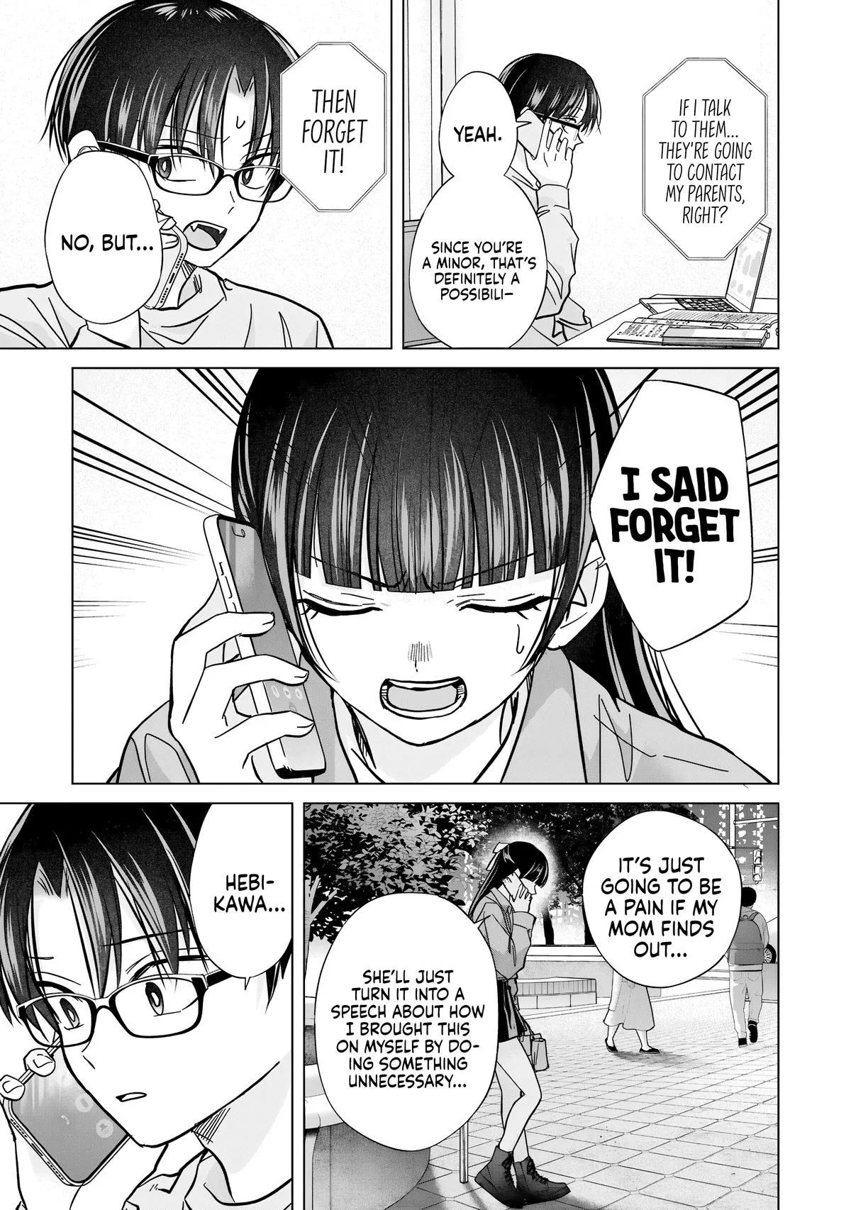 Kusunoki's Flunking Her High School Glow-Up, chapter 55, page 15