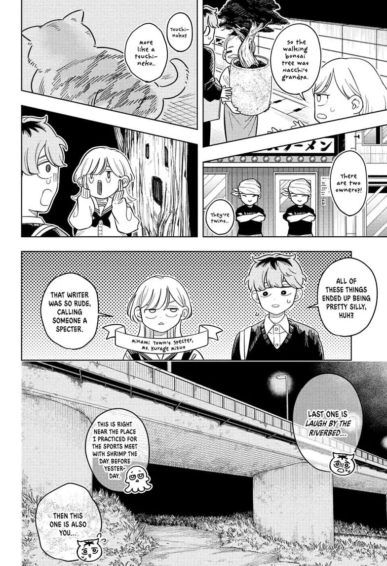Someone Hertz, chapter 44, page 12