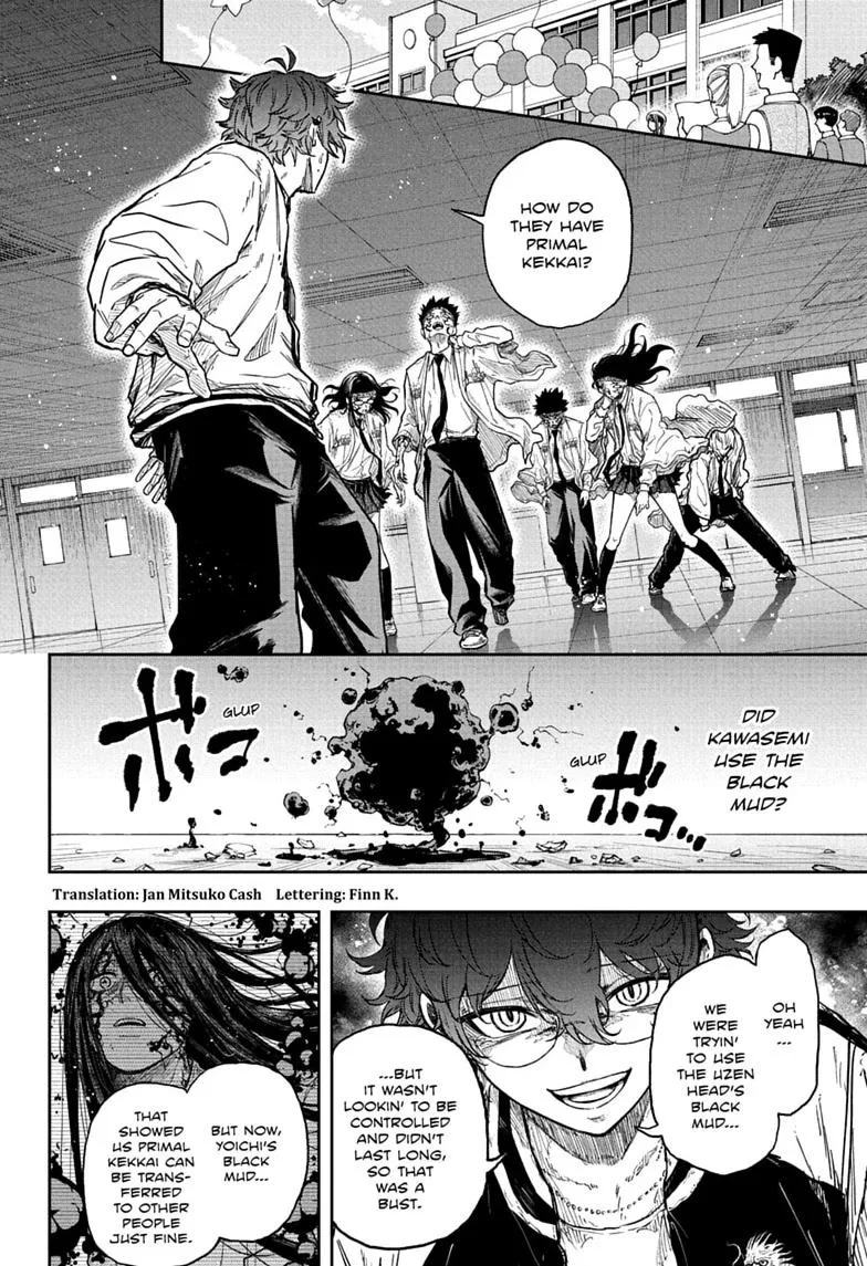 Shinobi Undercover Manga, chapter 92, page 2