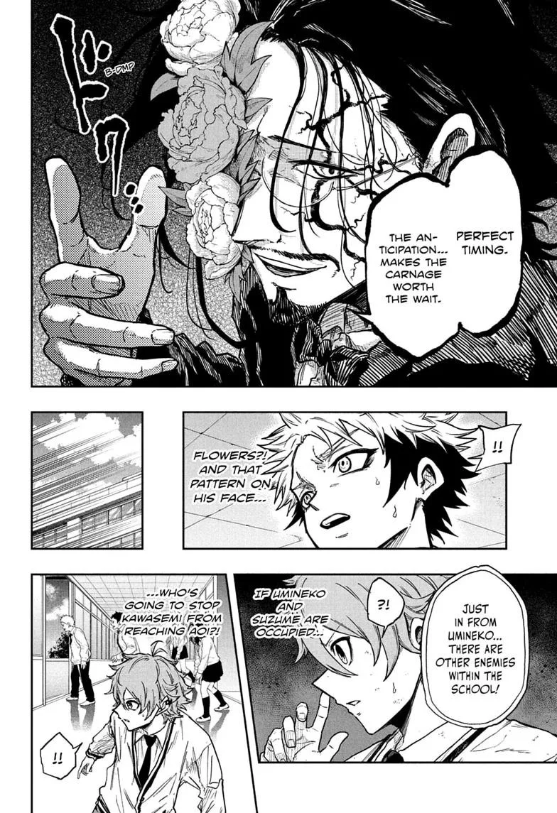 Shinobi Undercover Manga, chapter 92, page 8