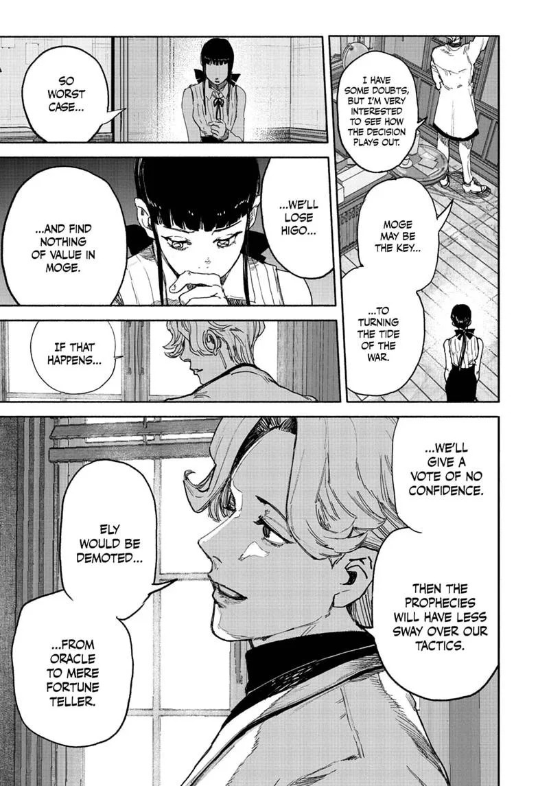 Choujin X, chapter 75.2, page 5