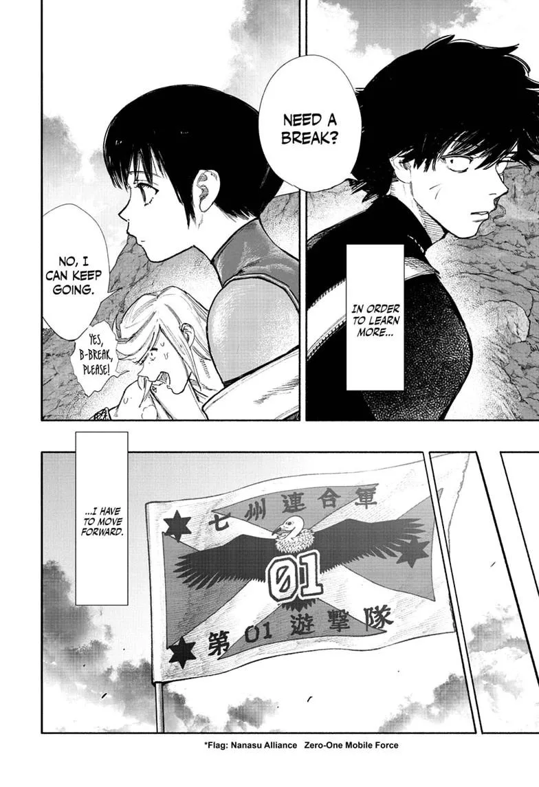 Choujin X, chapter 75.2, page 26