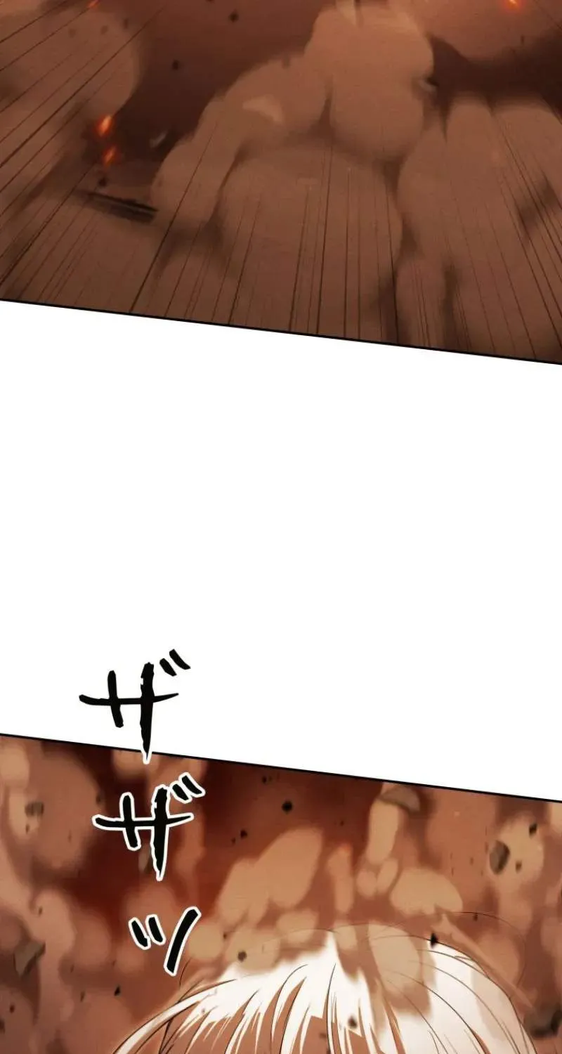 Reincarnated as the Strongest Monster Eater꞉ Revenge on the Tyrant Dragon, chapter 52, page 30