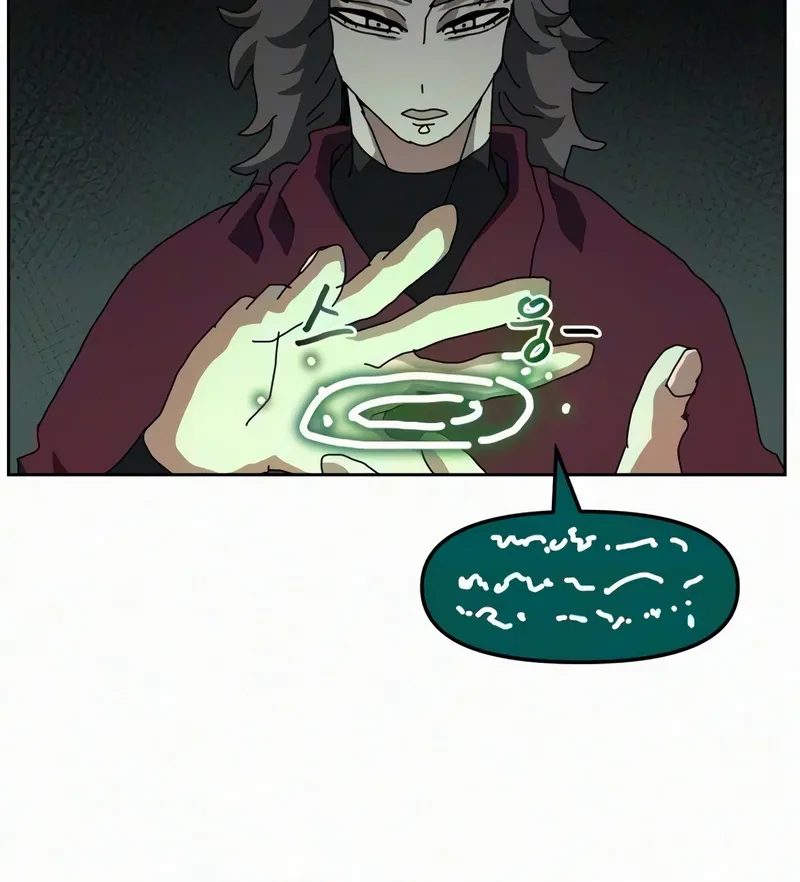 Archmage Curriculum, chapter 38, page 48