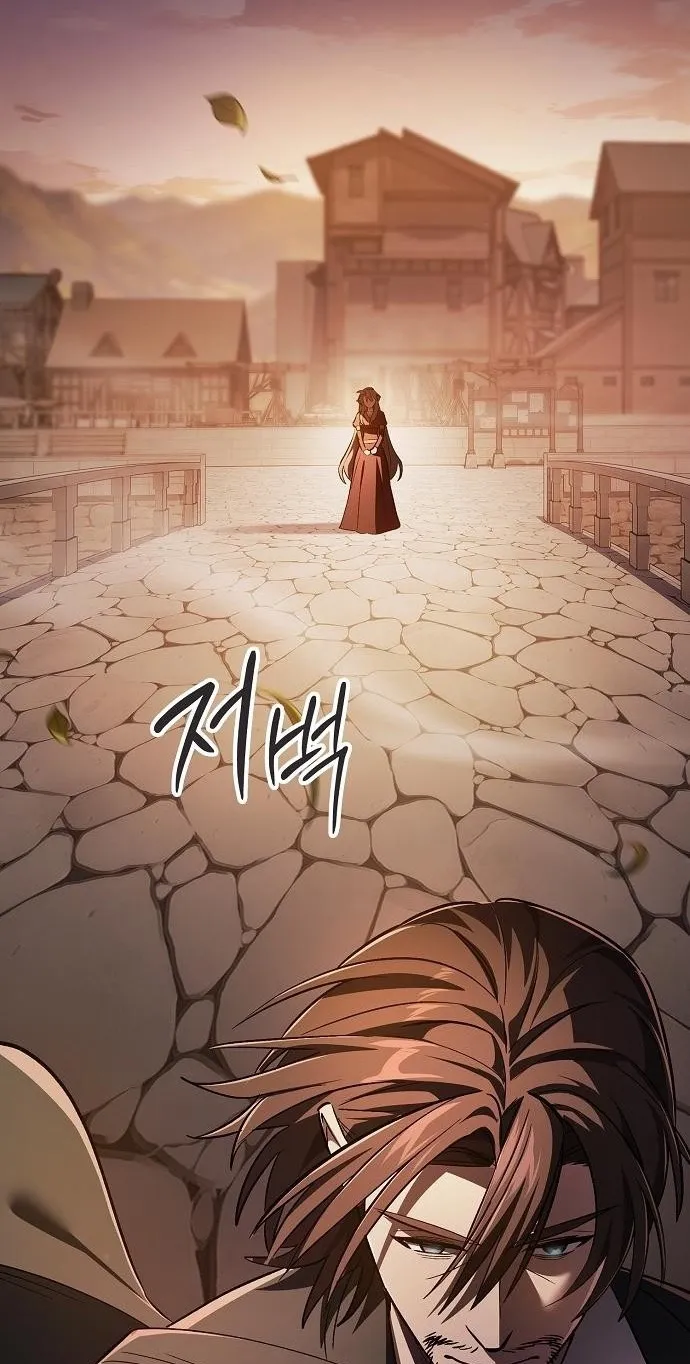 The Sword-Eating Swordmaster, chapter 40, page 72